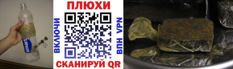 Гашиш Cannabis  мега как войти  Белоусово 