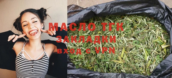 марки nbome Абдулино