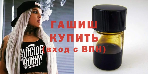 марихуана Абинск