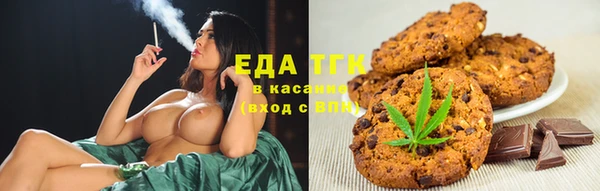 ECSTASY Анива