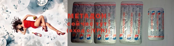 мефедрон мука Бабаево