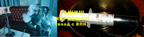 марки nbome Абдулино