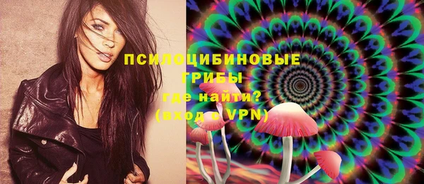 марихуана Абинск
