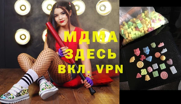 apvp Алзамай