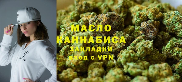 мефедрон мука Бабаево