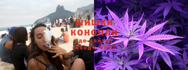 мефедрон мука Бабаево