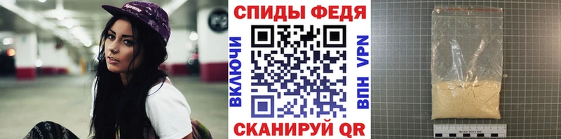 МЕТАМФЕТАМИН мет  Белоусово 