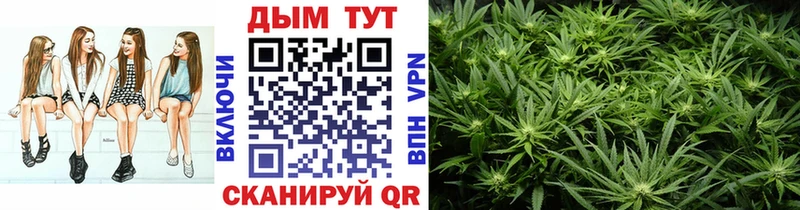 mega маркетплейс  где купить наркоту  Белоусово  Бошки марихуана LSD WEED 